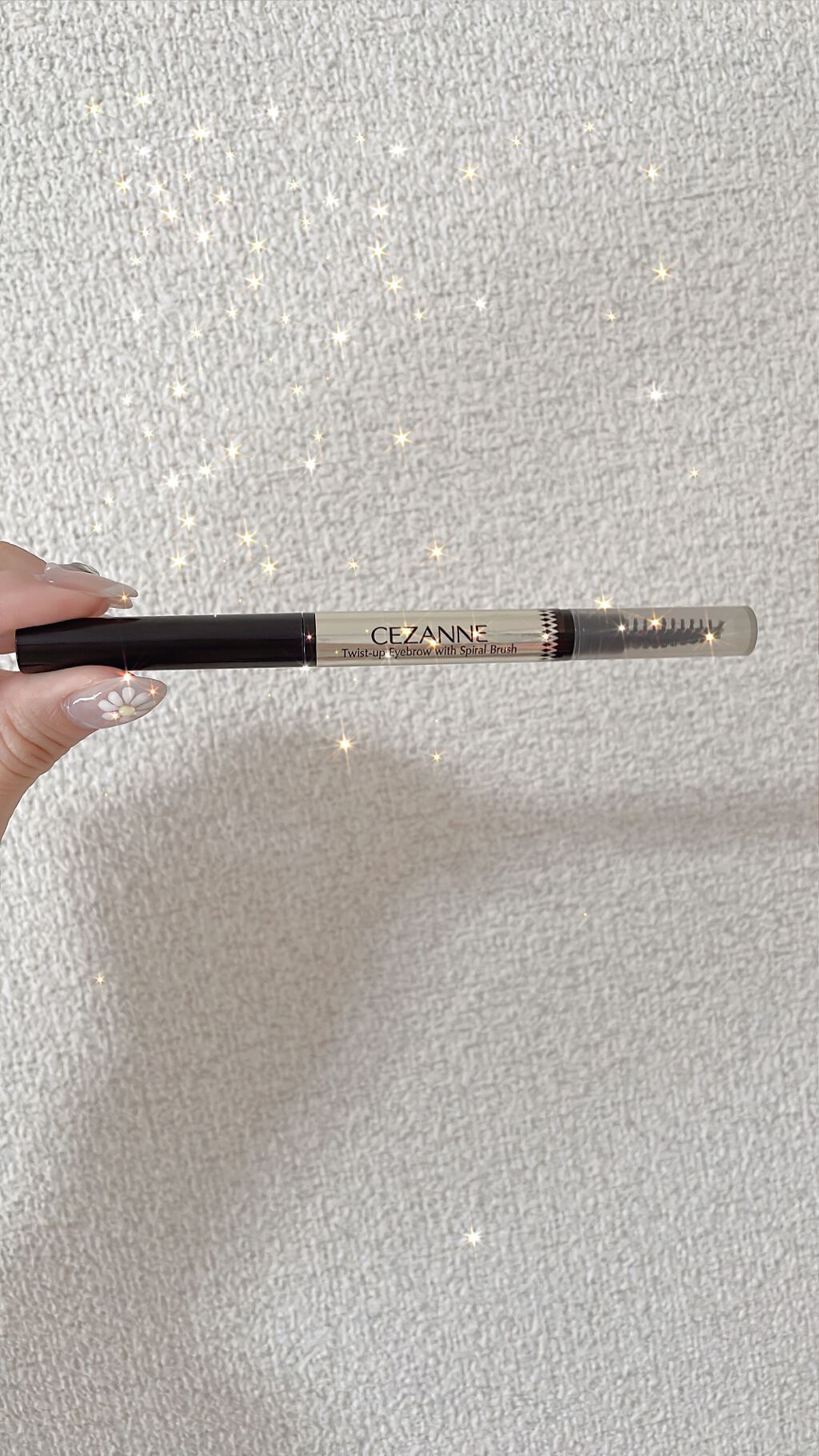 ブラシ付きアイブロウ繰り出し/CEZANNE/アイブロウペンシルを使ったクチコミ(1枚目)