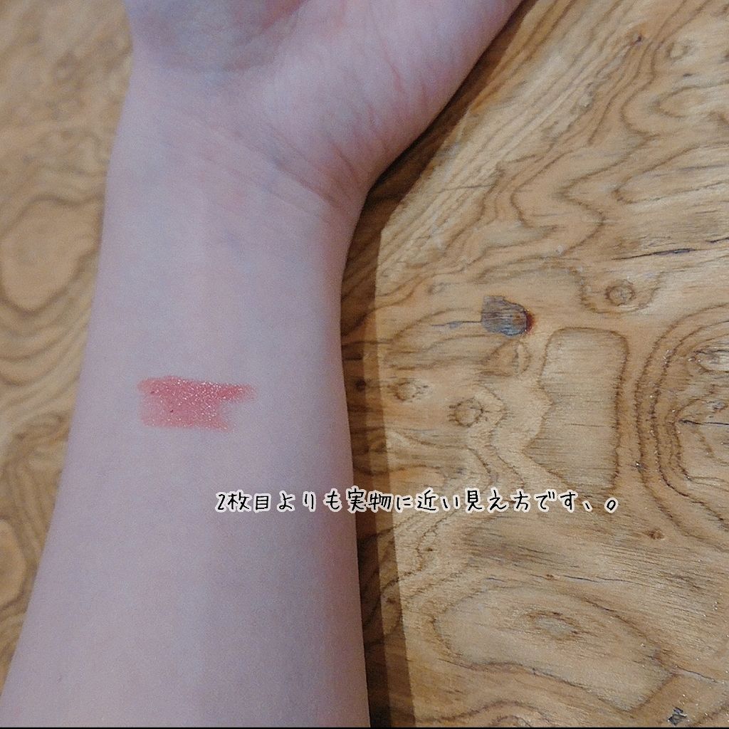 ミネラルルージュ/エトヴォス/口紅を使ったクチコミ（3枚目）