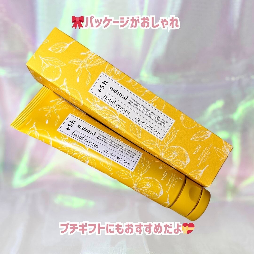 lala on LIPS 「ホワイトデーやプチギフトにおすすめ💝 天然由来の精油がほのかに..」(4枚目)