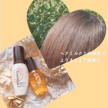 エッセンシャル CCオイルのクチコミ「♡エッセンシャル CCオイル♡
こちらLIPS様を通して頂きました、ありがとうございます⸜.....」(3枚目)