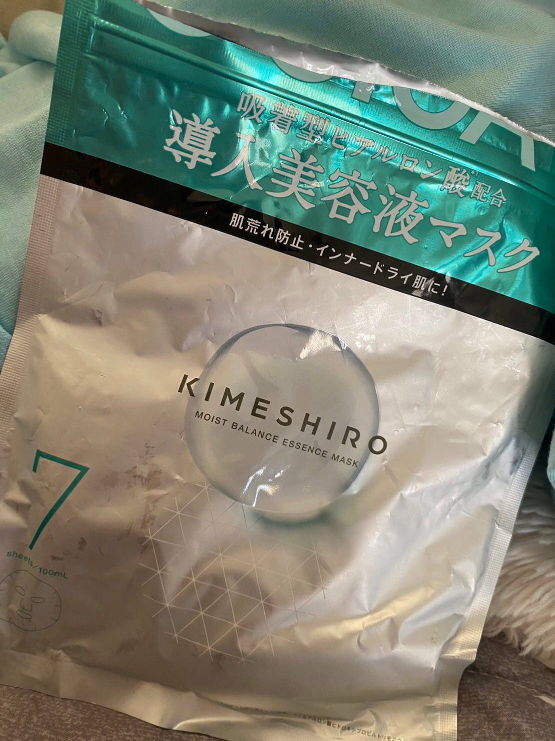 モイストバランス エッセンスマスク/KIMESHIRO/シートマスク・パックを使ったクチコミ(1枚目)