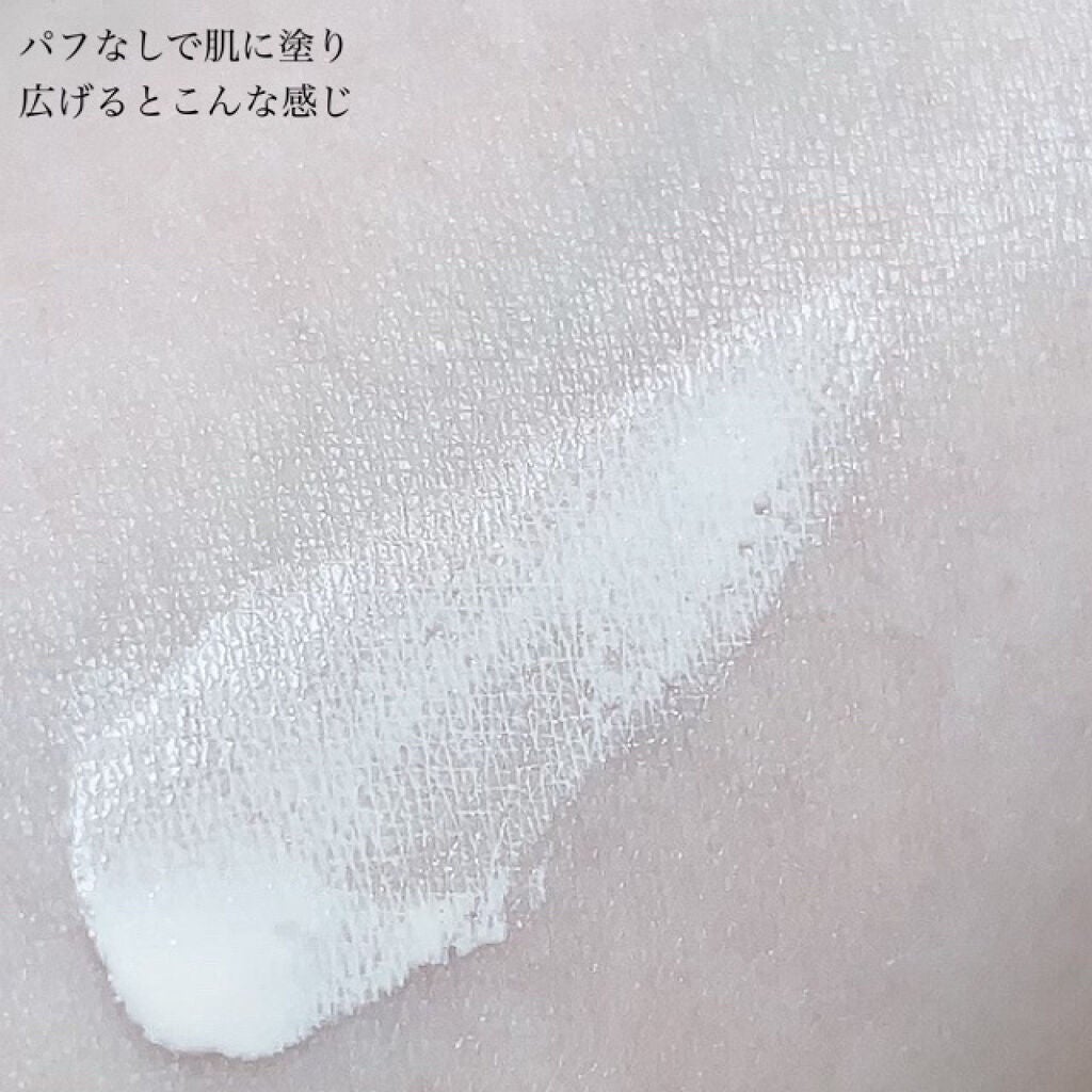 M スキンコートジェル/MISSHA/その他ファンデーションを使ったクチコミ(7枚目)