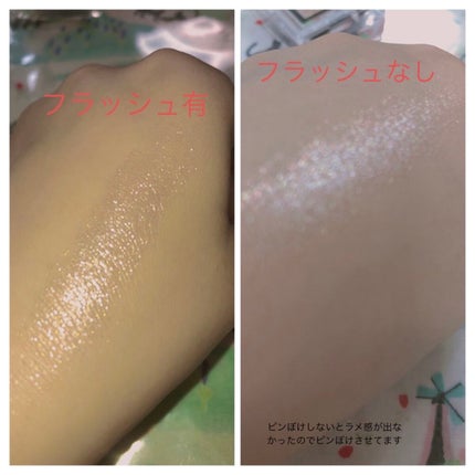 アディクション ザ アイシャドウ スパークル/ADDICTION/単色アイシャドウを使ったクチコミ(3枚目)