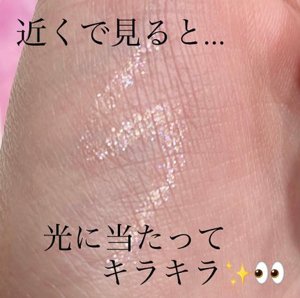 ドリーミングコフレ/パラドゥ/メイクアップキットを使ったクチコミ(4枚目)