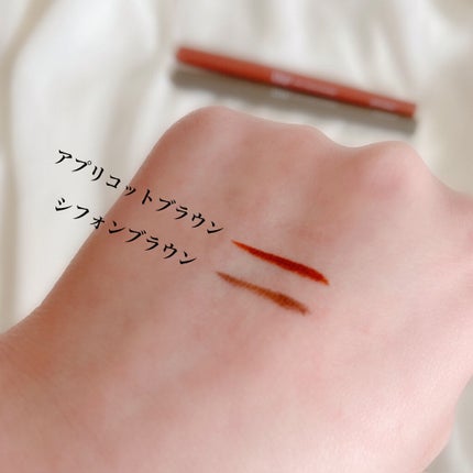 シルキーリキッドアイライナーWP/D-UP/リキッドアイライナーを使ったクチコミ(3枚目)