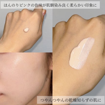 UVイデア XL プロテクショントーンアップ ローズ/ラ ロッシュ ポゼ/日焼け止めクリームを使ったクチコミ(4枚目)