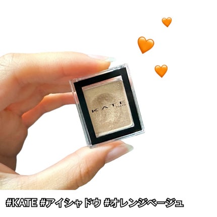 ケイト ザ アイカラー 011 オレンジベージュ/KATE/単色アイシャドウの画像