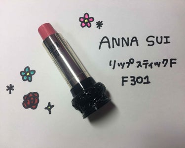 リップスティックF/ANNA SUI/口紅を使ったクチコミ（2枚目）