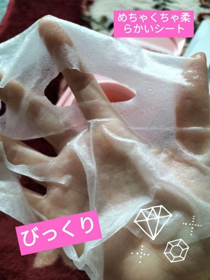 Thanks Berry ダージリンティー マスク/manyo/シートマスク・パックを使ったクチコミ(3枚目)