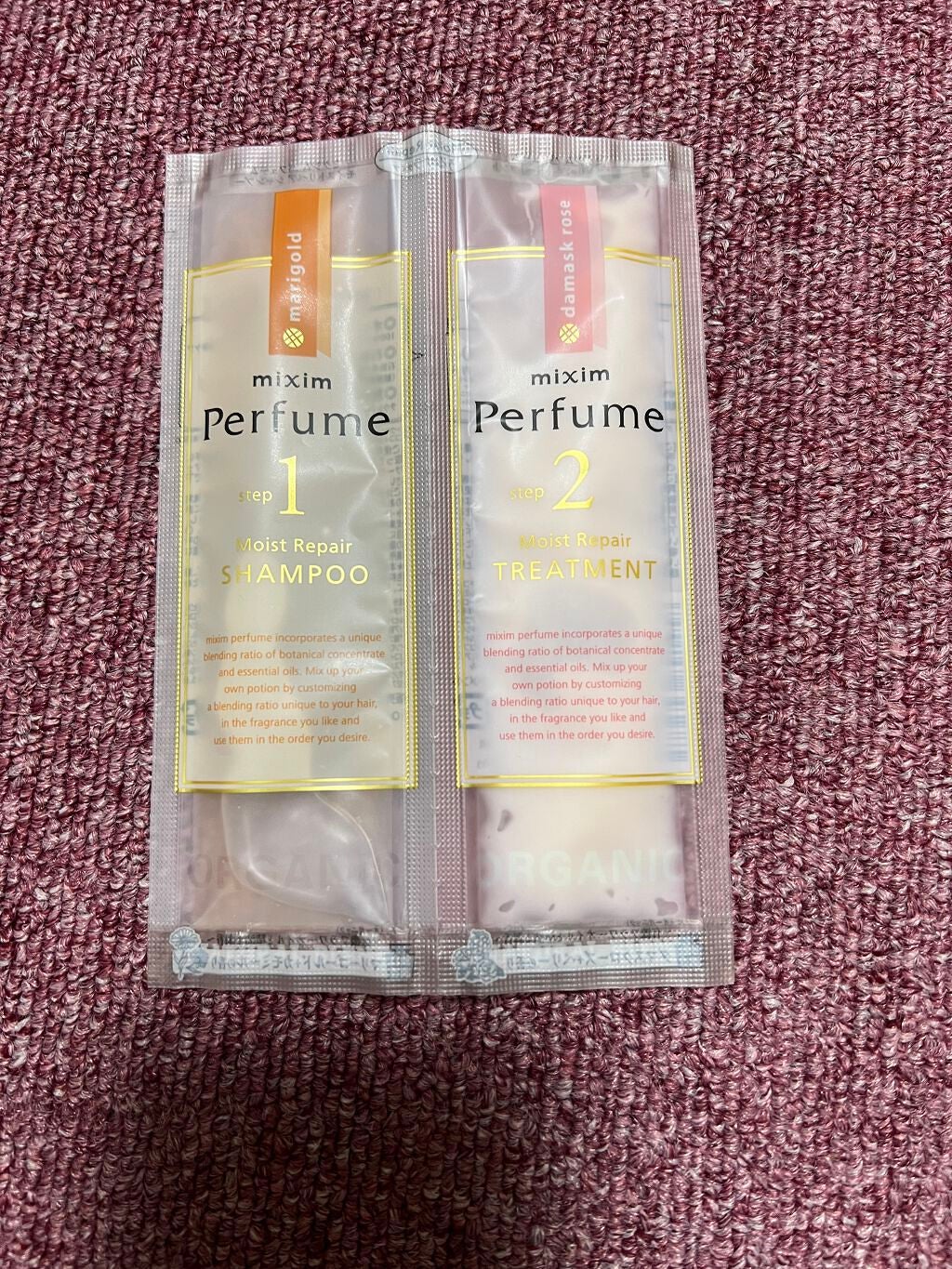 ディープモイスト シャンプー1.0/ヘアトリートメント2.0/&honey/市販シャンプーを使ったクチコミ(3枚目)