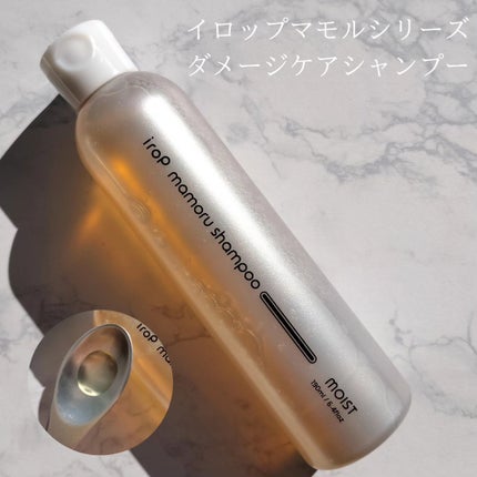 イロップ タス シャンプー/トリートメント/irop/市販シャンプーを使ったクチコミ(4枚目)