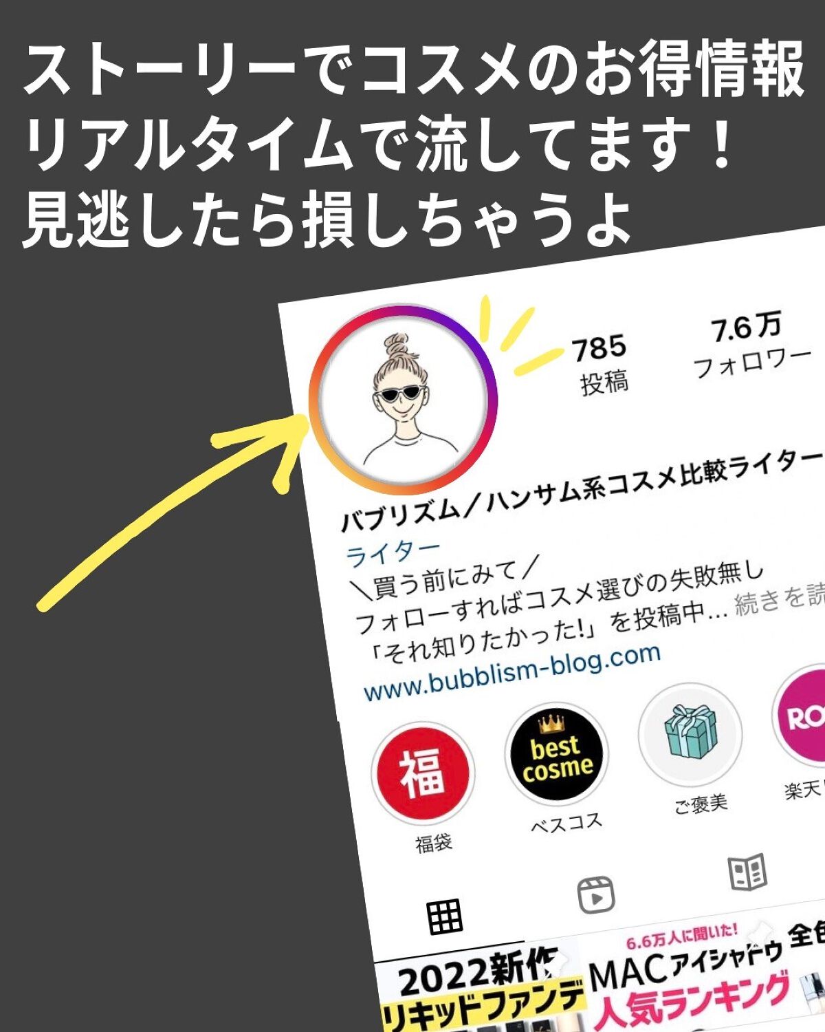 ネイル カラー ポリッシュ/SUQQU/マニキュアを使ったクチコミ(7枚目)