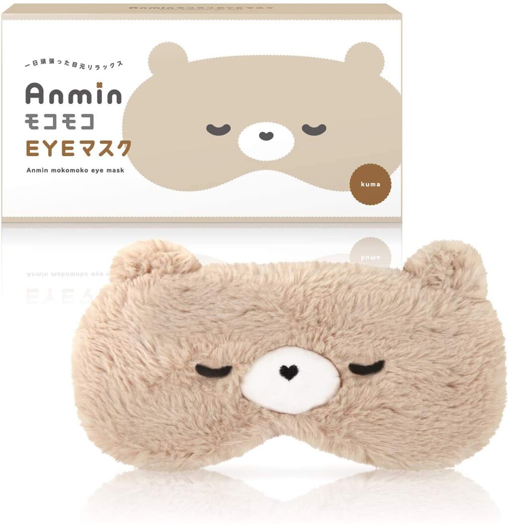 モコモコEYEマスク Anmin