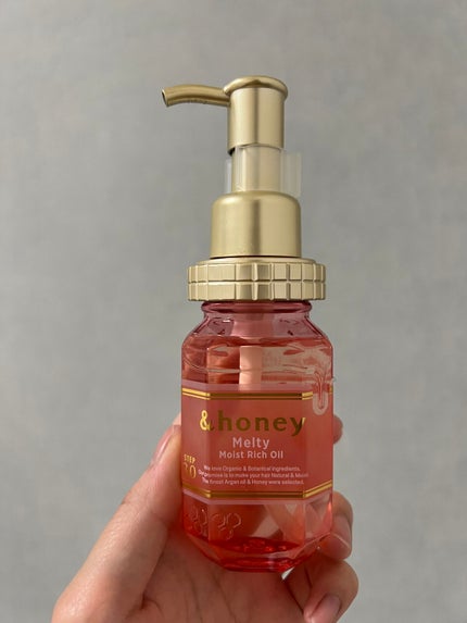 &honey Melty モイストリッチヘアオイル3.0/&honey/ヘアオイルを使ったクチコミ(1枚目)