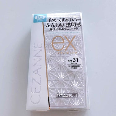 
セザンヌ  UVファンデーション  EXプレミアム

パッケージがかわいくて
衝動買いしました‪‪。

塗ると肌がふんわりして見えます。
粉っぽくならないし、しっとりとまではいかないけどなめらかって感