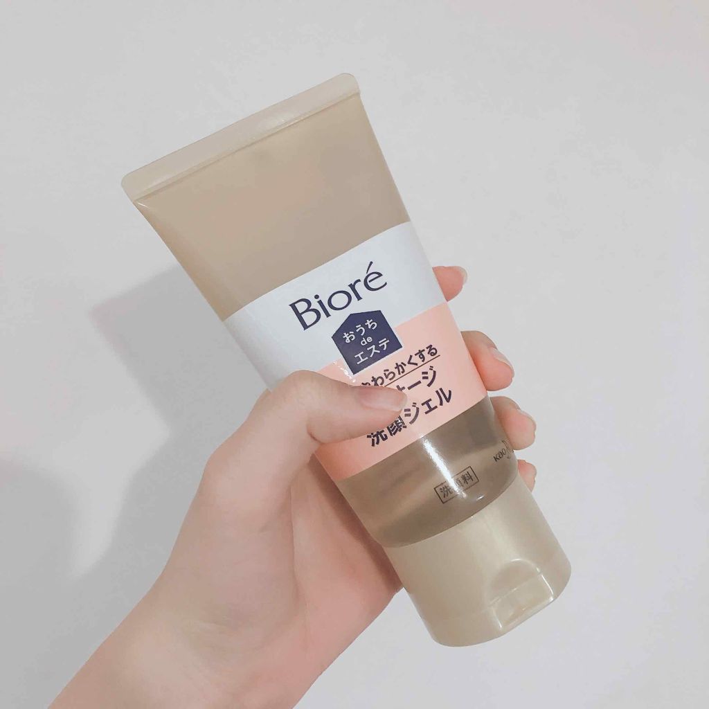 ハトムギ化粧水(ナチュリエ スキンコンディショナー R )/ナチュリエ/化粧水を使ったクチコミ(1枚目)