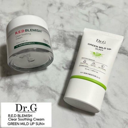 グリーンマイルドアップサンプラス/Dr.G/日焼け止めクリームを使ったクチコミ(1枚目)