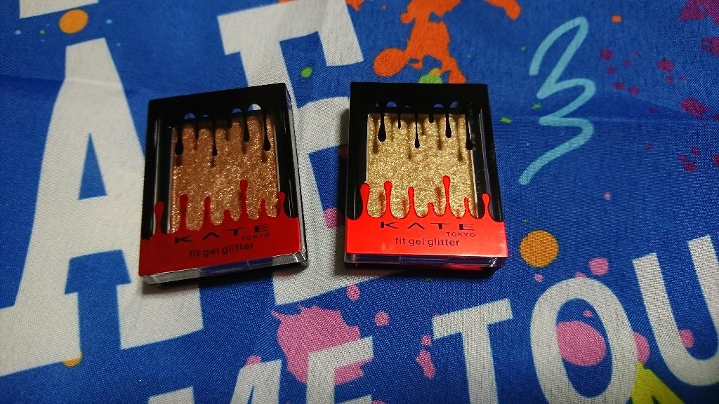 フィットジェルグリッター/KATE/ジェル・クリームアイシャドウを使ったクチコミ(1枚目)
