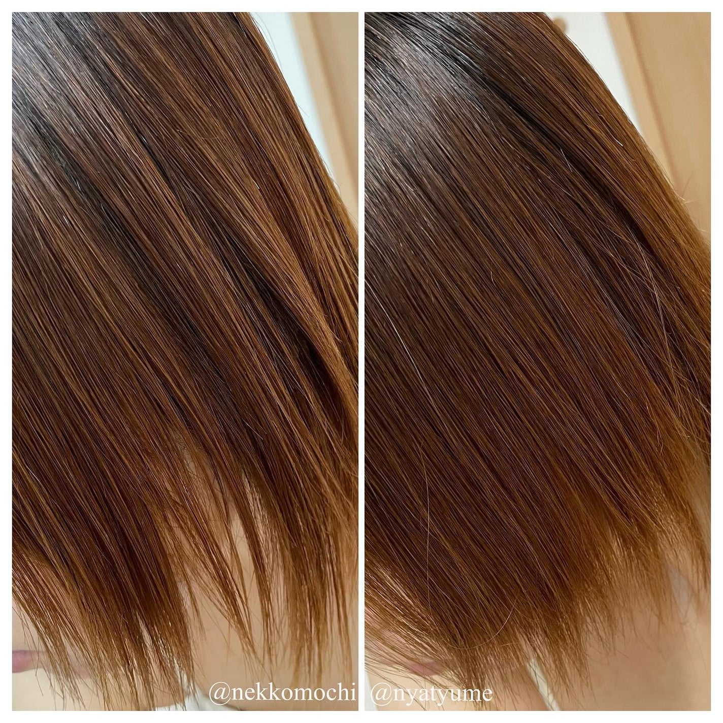 モイスチャーヘアクリーム/キュレル/アウトバストリートメントを使ったクチコミ(7枚目)