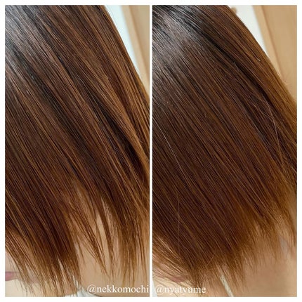 モイスチャーヘアクリーム/キュレル/アウトバストリートメントを使ったクチコミ(7枚目)