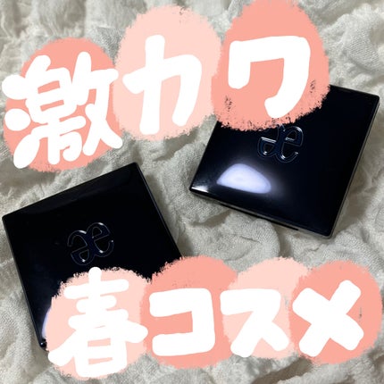 ラズル アイカラー/エレガンス ラズル /単色アイシャドウを使ったクチコミ(1枚目)