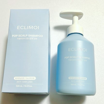 ポップスカルプシャンプー/ECLIMOI/市販シャンプーを使ったクチコミ(1枚目)