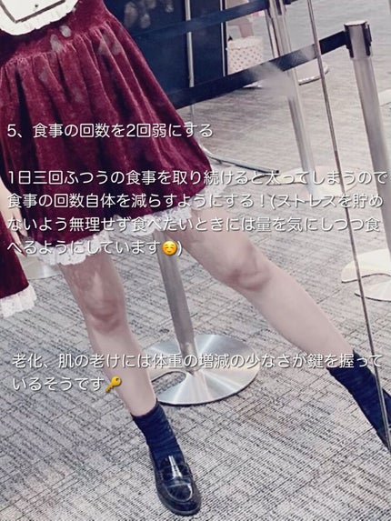 多機能型・オールインワン加圧インナー グラマラスパッツ/グラマラスパッツシリーズ/着圧ソックス・レギンスを使ったクチコミ(6枚目)