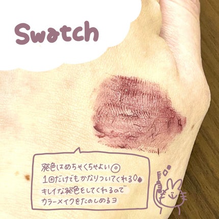 耐久カールマスカラ/CEZANNE/マスカラを使ったクチコミ(2枚目)