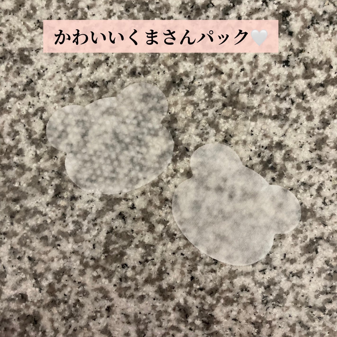 ワンダーハニー とろとろハンドクリーム サクラウララ/VECUA Honey/ハンドクリームを使ったクチコミ(2枚目)