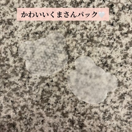 ワンダーハニー 濃蜜うるおいパック サクラウララ/VECUA Honey/シートマスク・パックを使ったクチコミ(2枚目)