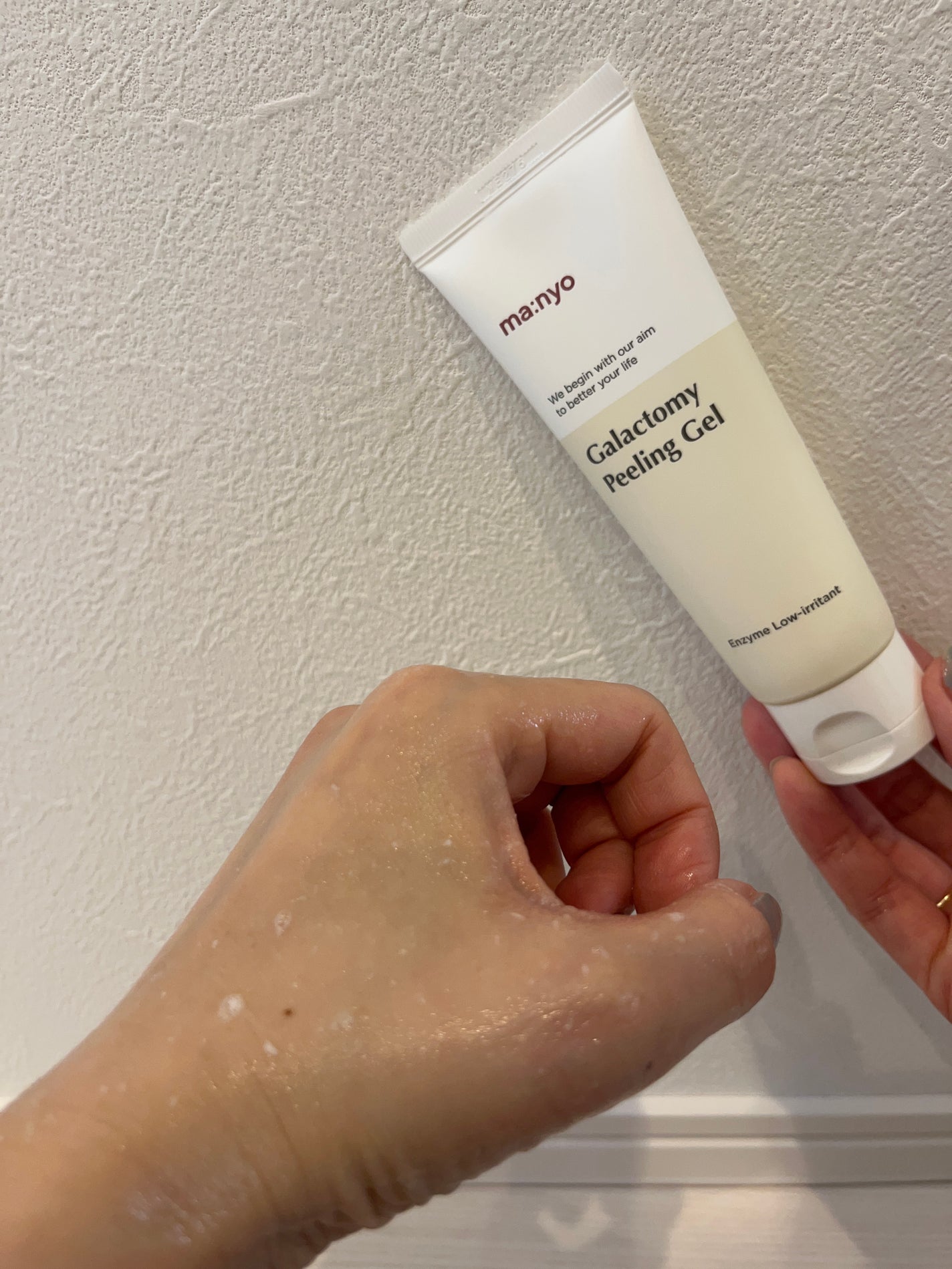ガラクトミーピーリングジェル/manyo/ピーリングを使ったクチコミ(7枚目)