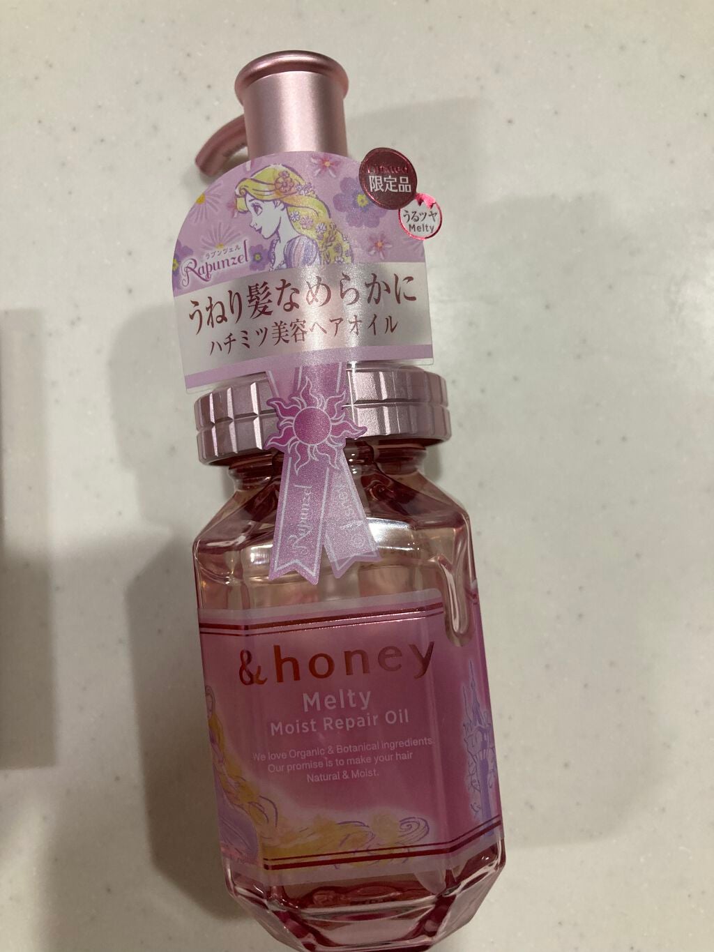 モイストシャイン ヘアオイル3.0/&honey/ヘアオイルを使ったクチコミ(1枚目)
