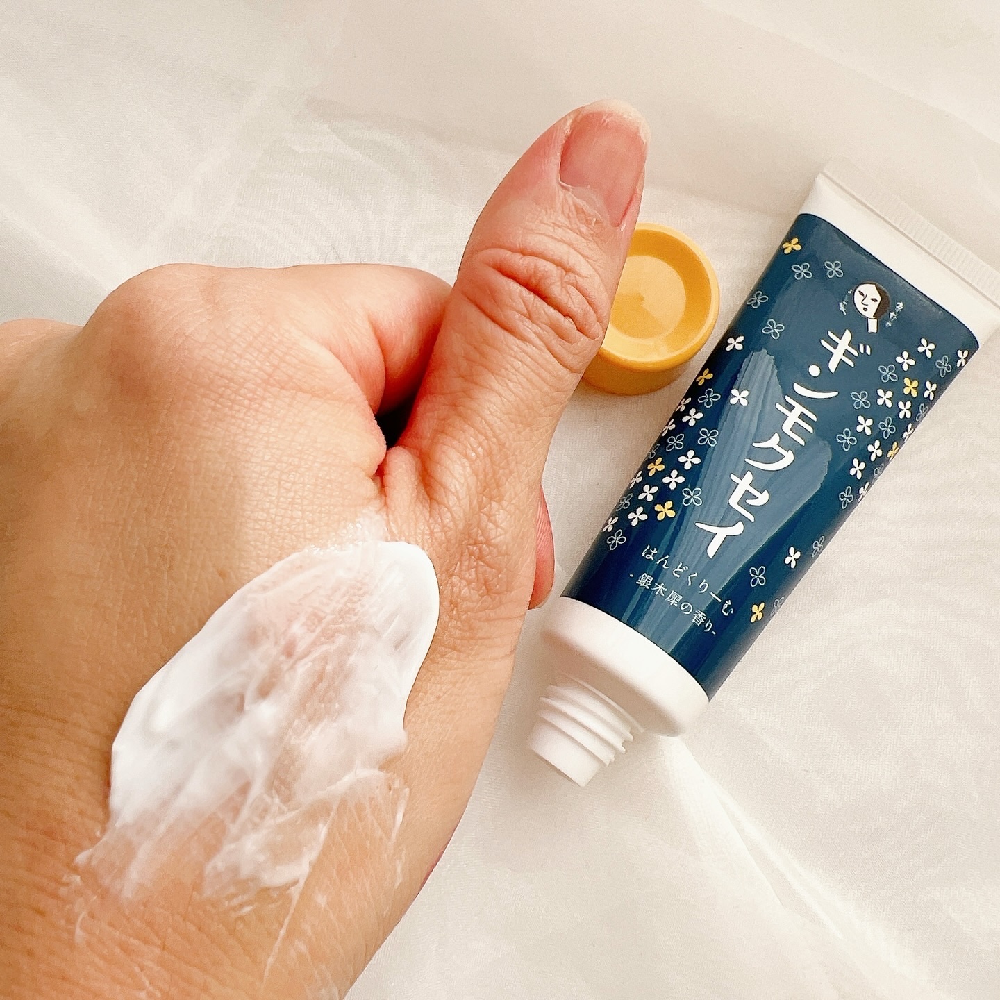 はんどくりーむ ギンモクセイ/よーじや/ハンドクリームを使ったクチコミ（3枚目）