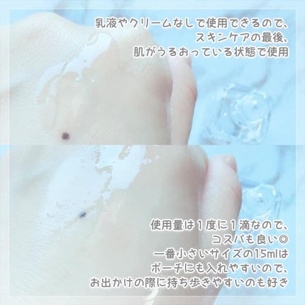 高品位「スクワラン」/HABA/フェイスオイルを使ったクチコミ(2枚目)