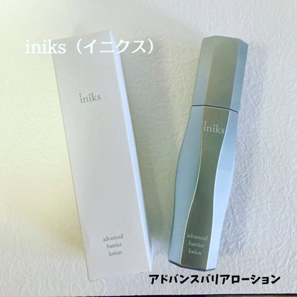 アドバンスバリア ローション(敏感肌用化粧水)/iniks/化粧水を使ったクチコミ(1枚目)