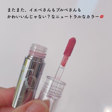 ピース オブ ケーキ ペン グリッター/Tooq/リキッドアイライナーを使ったクチコミ(8枚目)