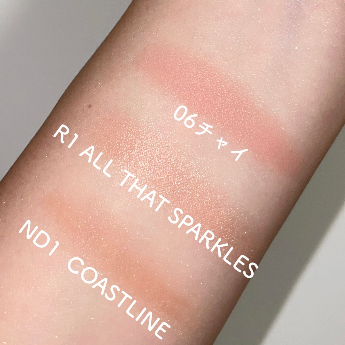 ティンティド モイスチャライザー ブラッシュ ND1 COASTLINE/ローラ メルシエ/ジェル・クリームチークを使ったクチコミ（2枚目）