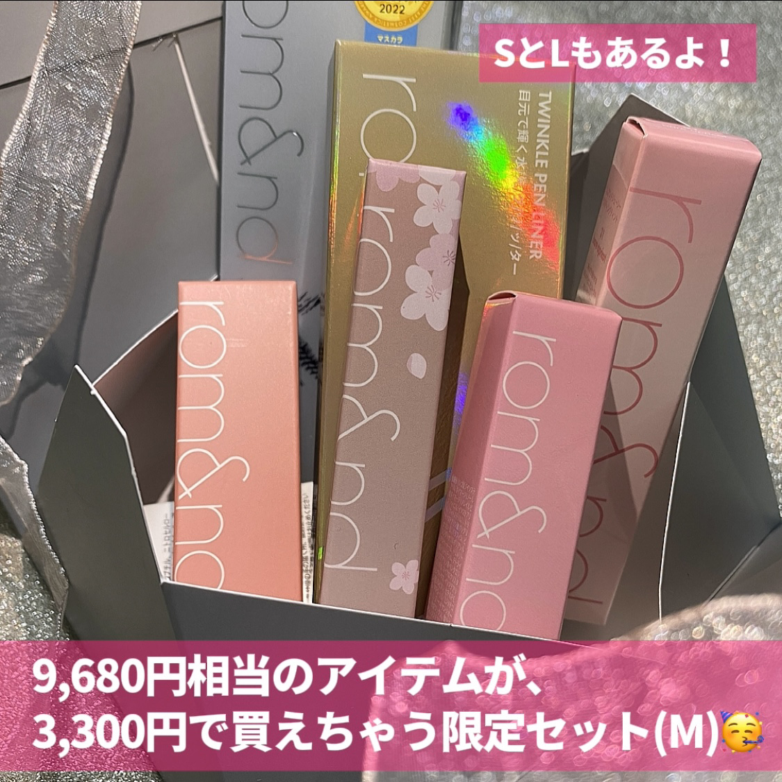 ジューシーラスティングティント/rom&nd/リップティントを使ったクチコミ（2枚目）