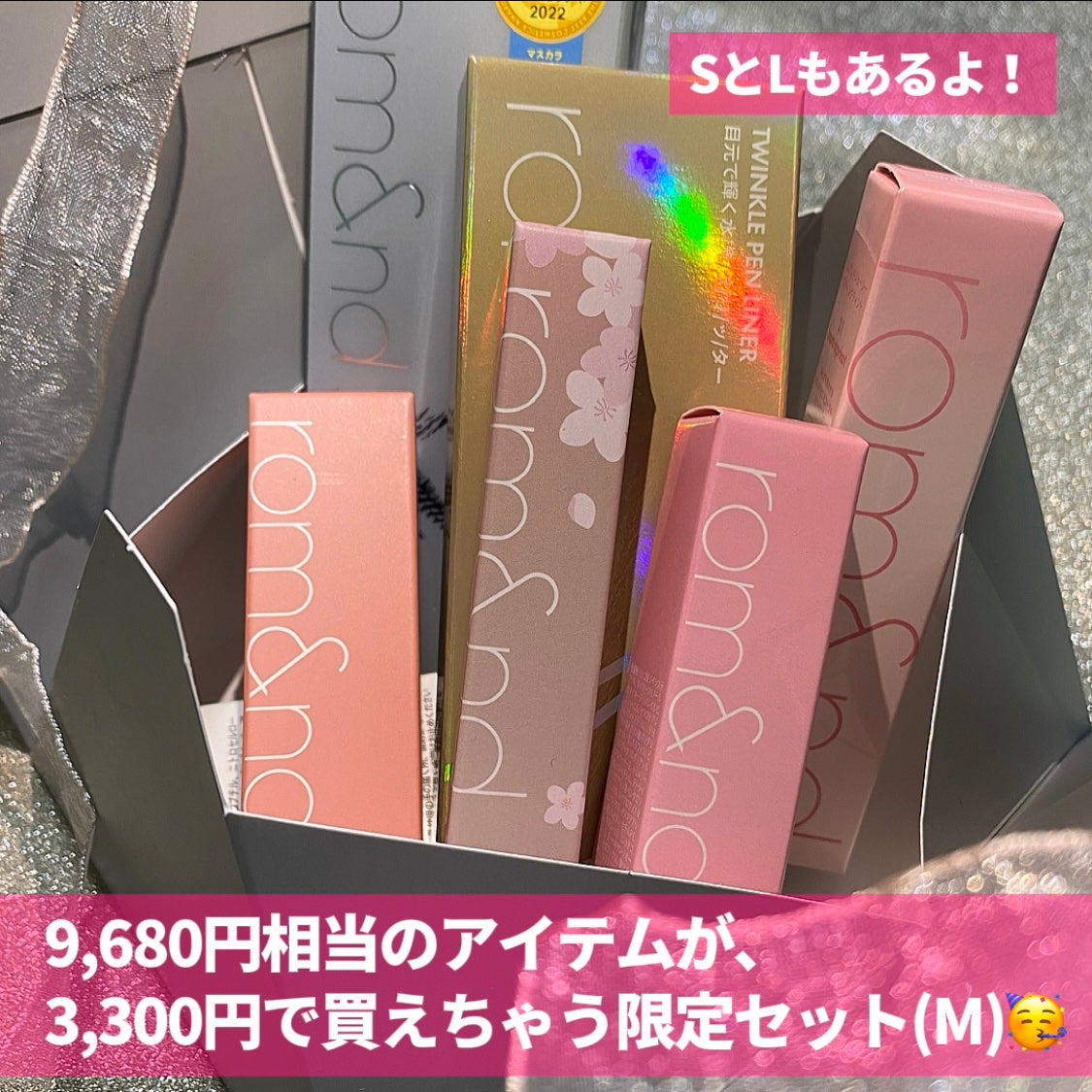 ジューシーラスティングティント/rom&nd/リップティントを使ったクチコミ(2枚目)