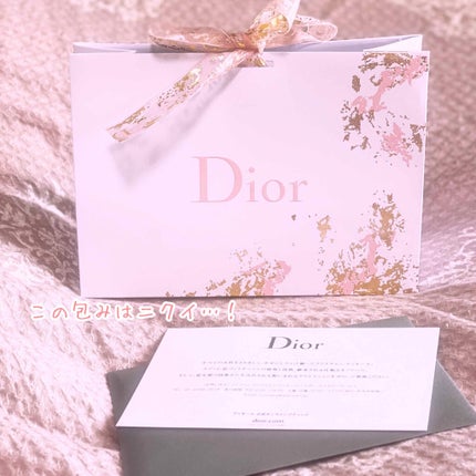 ディオール アディクト ステラー シャイン/Dior/口紅を使ったクチコミ(3枚目)