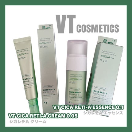 シカレチA エッセンス0.1/VT/美容液を使ったクチコミ(1枚目)