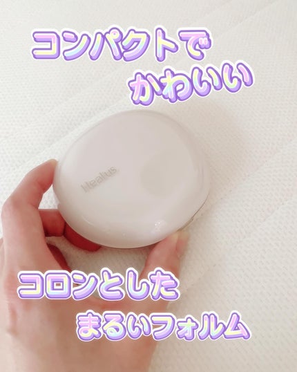 ブリージンググロークッション/Healus/クッションファンデーションを使ったクチコミ(7枚目)