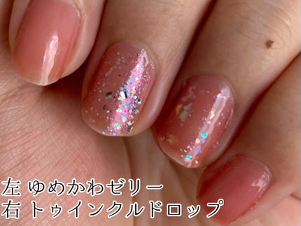 ネイルポリッシュ/sopo/マニキュアを使ったクチコミ(3枚目)