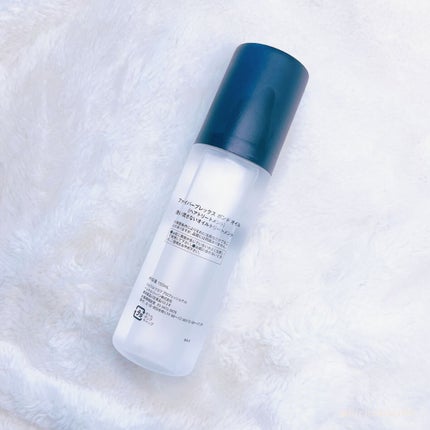 ファイバープレックス ボンドオイル/シュワルツコフ プロフェッショナル/ヘアオイルを使ったクチコミ(6枚目)