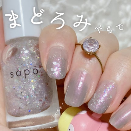 ナチュラルネイルカラーN/デュカート/マニキュアを使ったクチコミ(1枚目)