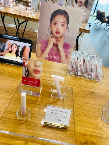レアスフレティント/cimer/リップティントを使ったクチコミ(6枚目)