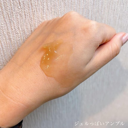 リコリス ブレミッシュ カーミングセラム/rooTree/美容液を使ったクチコミ(5枚目)