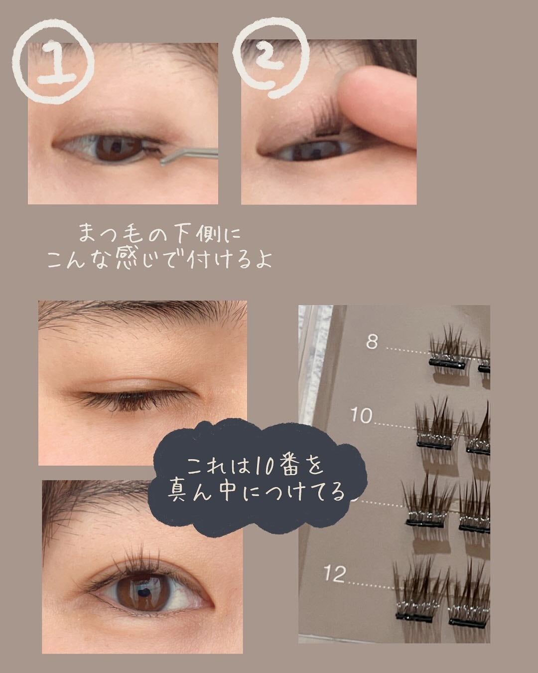 1秒まつエク/Miss eye d'or/つけまつげを使ったクチコミ(6枚目)