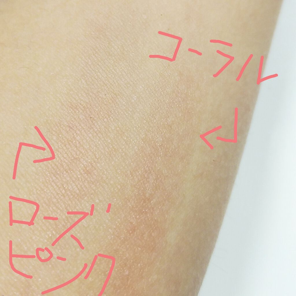 UR GLAM CREAMY LIPSTICK EX/U R GLAM/口紅を使ったクチコミ(4枚目)