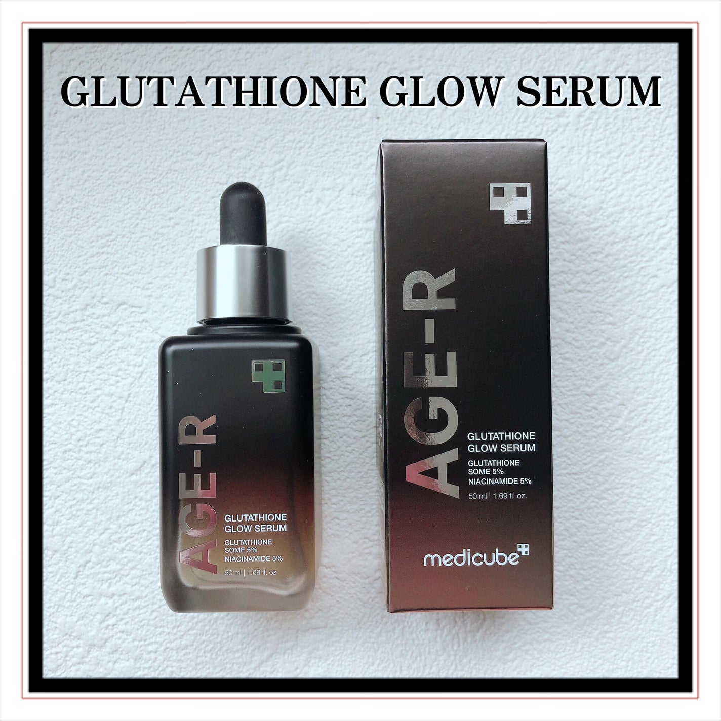 グルタチオングロウアンプル/MEDICUBE/美容液を使ったクチコミ(2枚目)